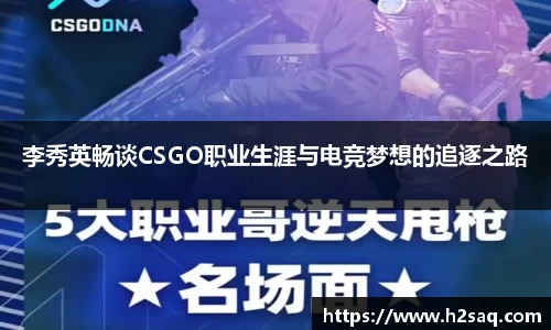 今年会|官方网站