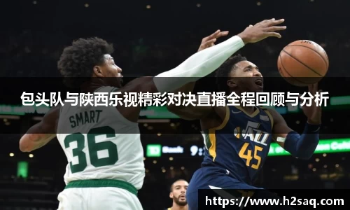 今年会jinnianhui官网