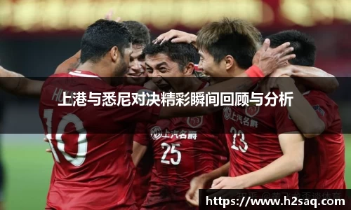 今年会官网